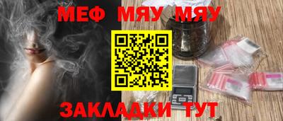 индика Можга