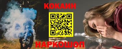 мет Моздок