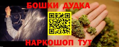 мет Моздок