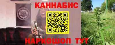 мет Моздок