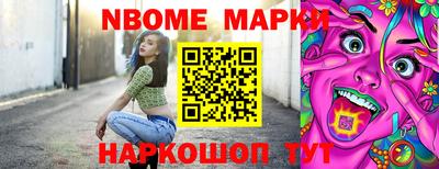 мет Моздок