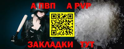 мет Моздок