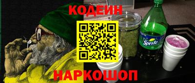 мет Моздок