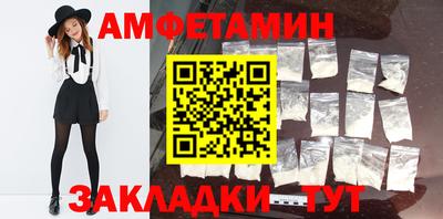 индика Можга