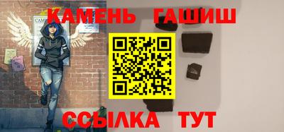 мет Моздок