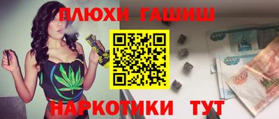 мет Моздок