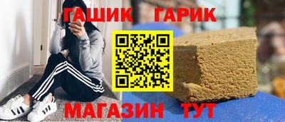 мет Моздок
